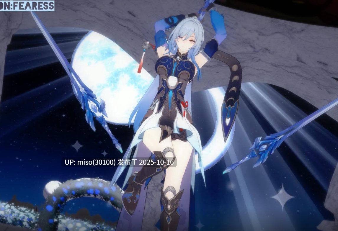 2.Iwara - [HSR]_ Jingliu cold sex-第3张图片-萌站