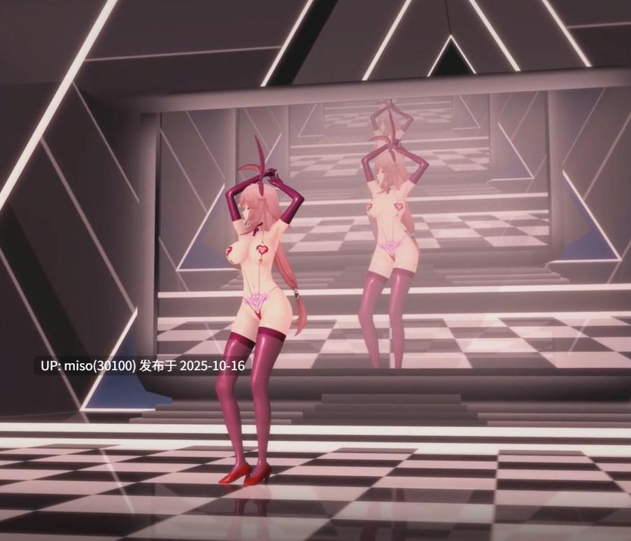 13.神子的堕落