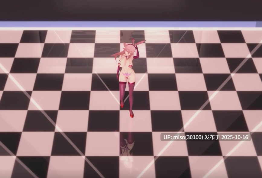 13.神子的堕落-第2张图片-萌站