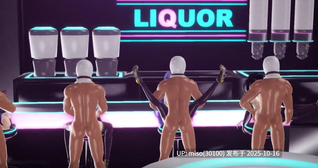 21催眠APP的战利品