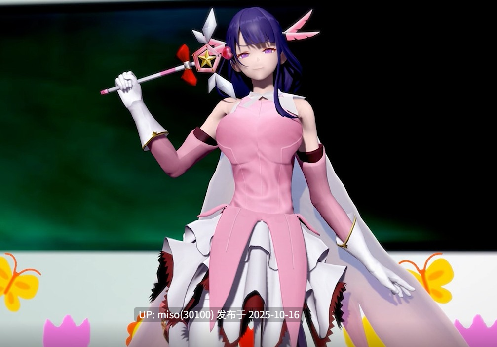 22.魔法少女雷电影