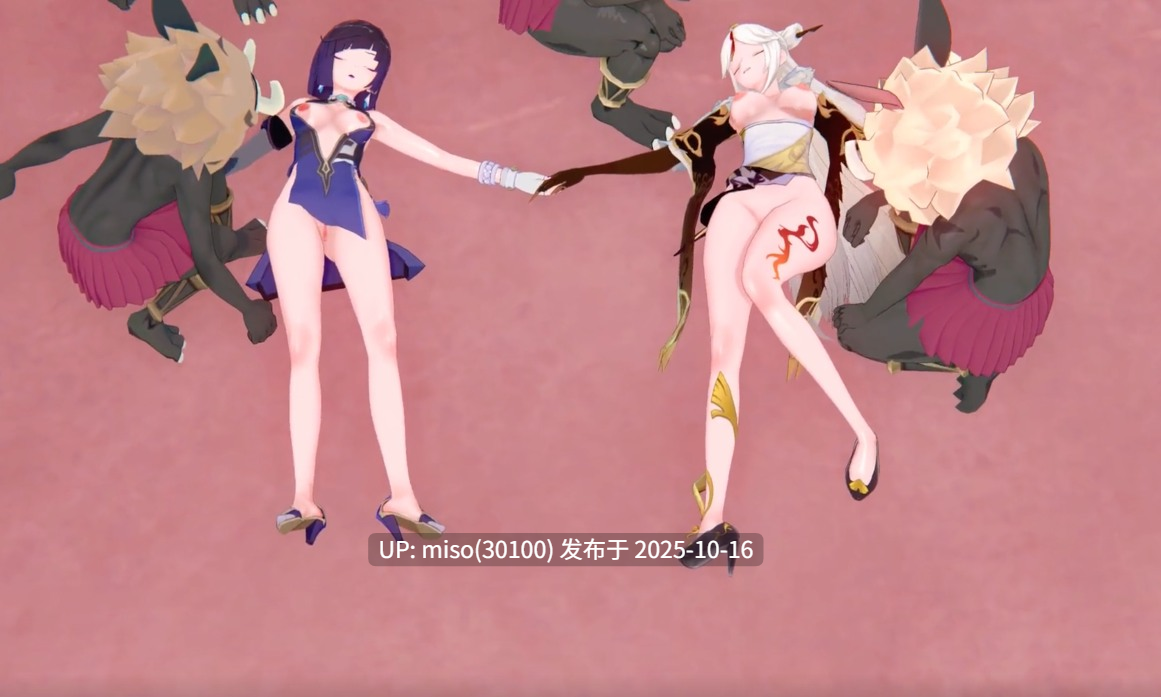 25.凝光夜兰战败丘丘人