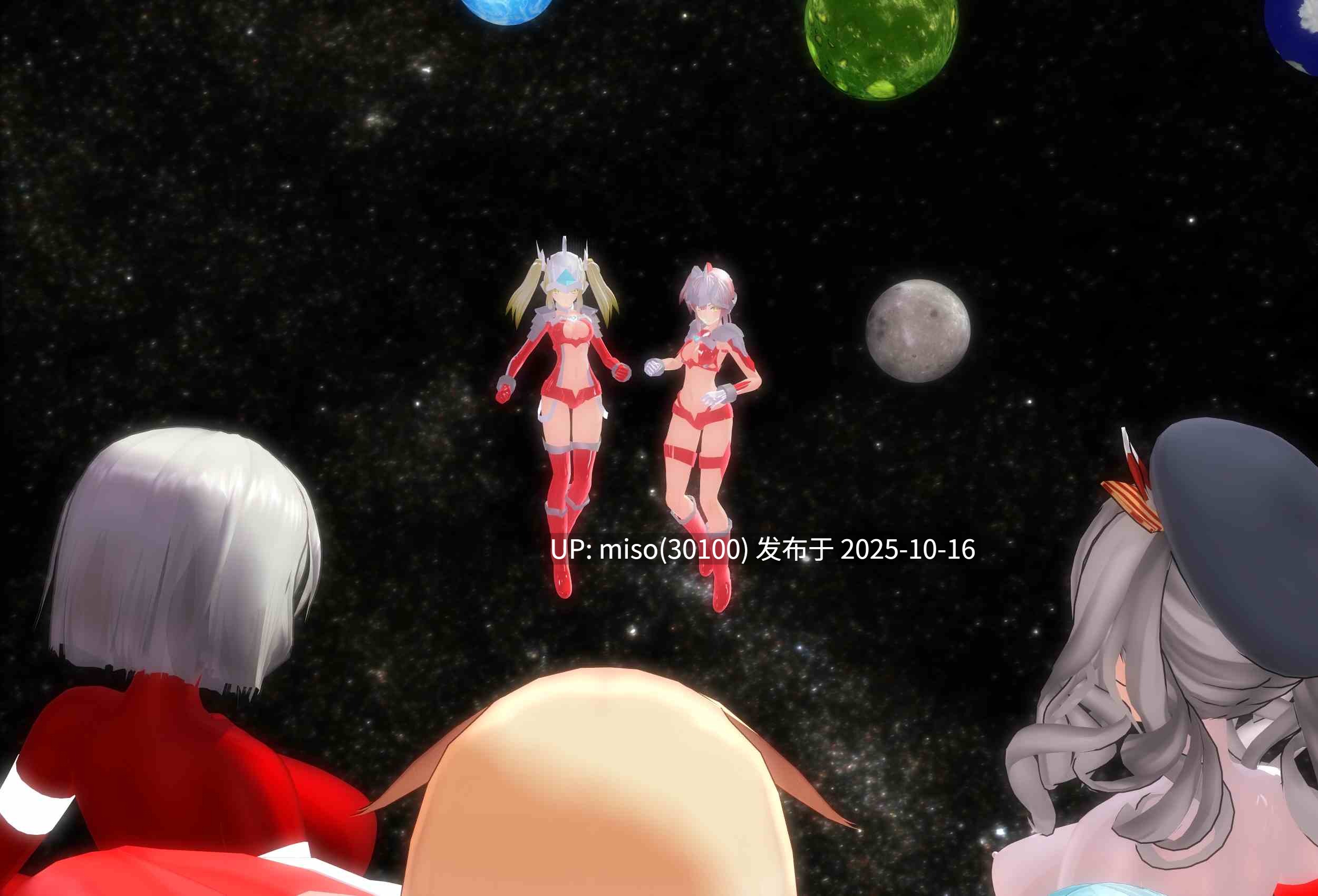 221.希波利特星人第2季-第3张图片-萌站