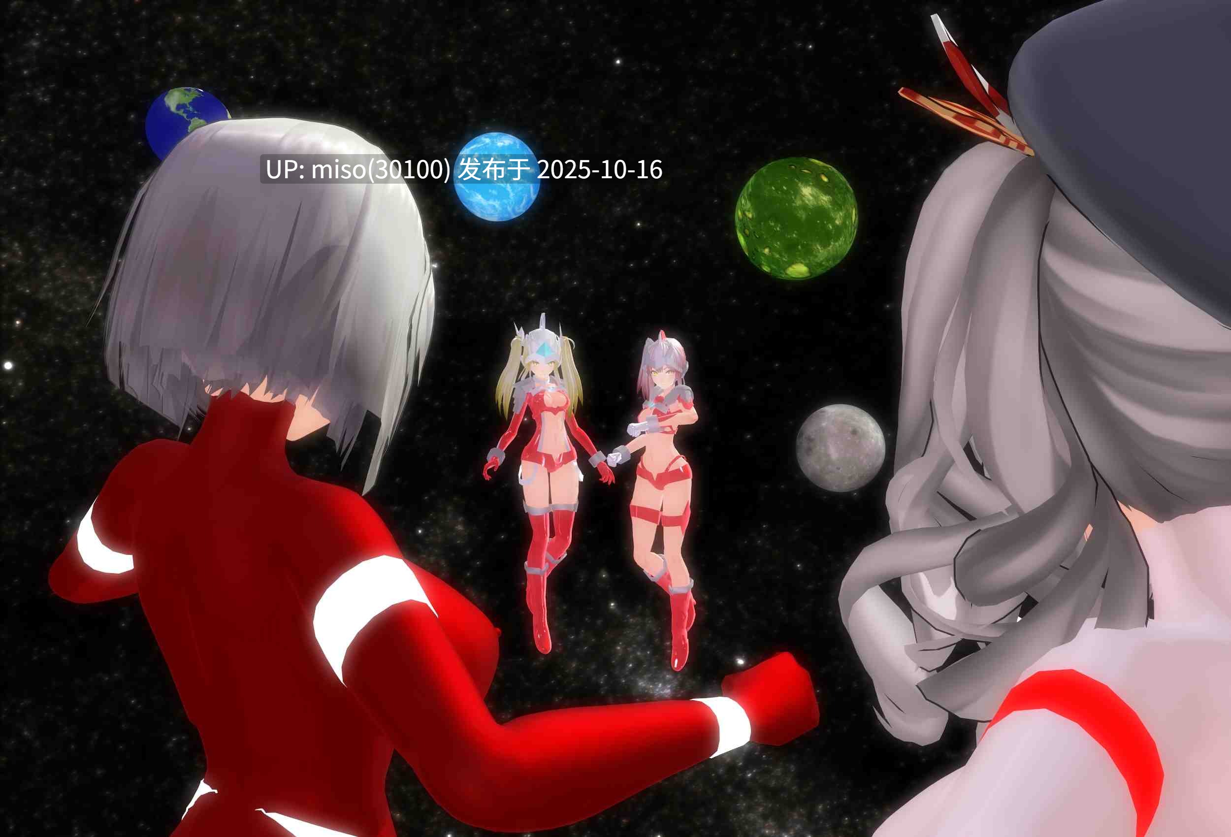 221.希波利特星人第2季-第4张图片-萌站