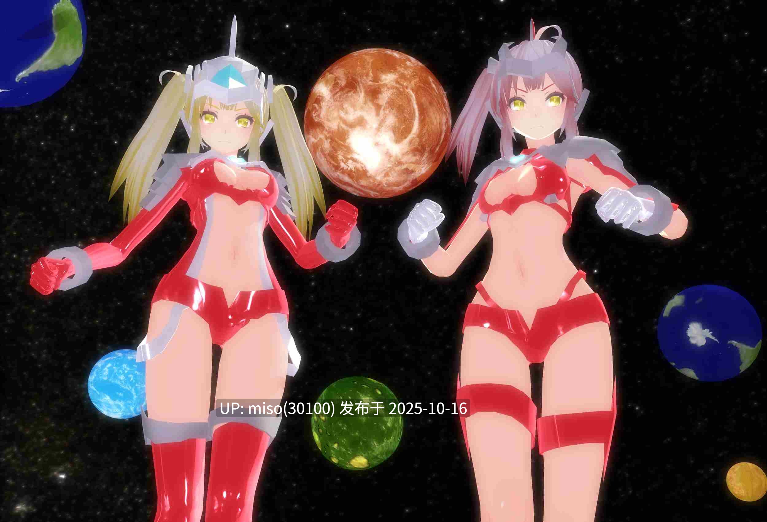 221.希波利特星人第2季-第5张图片-萌站