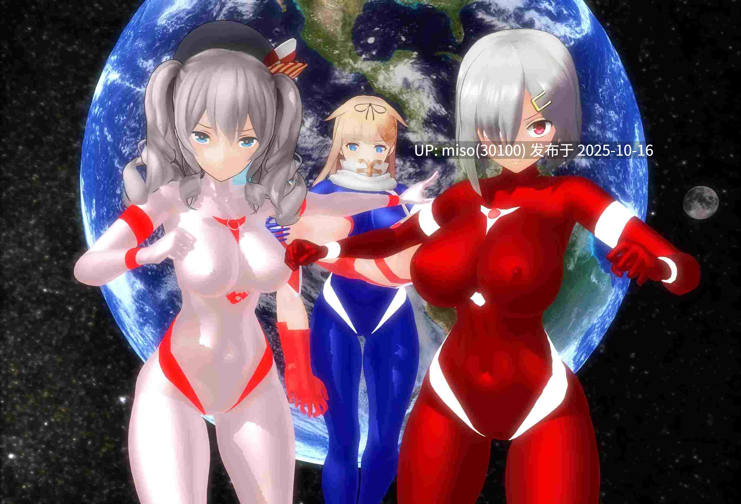 221.希波利特星人第2季-第6张图片-萌站