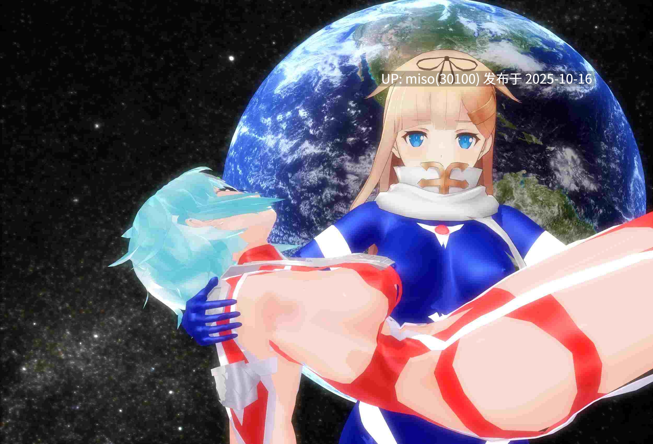 221.希波利特星人第2季-第7张图片-萌站