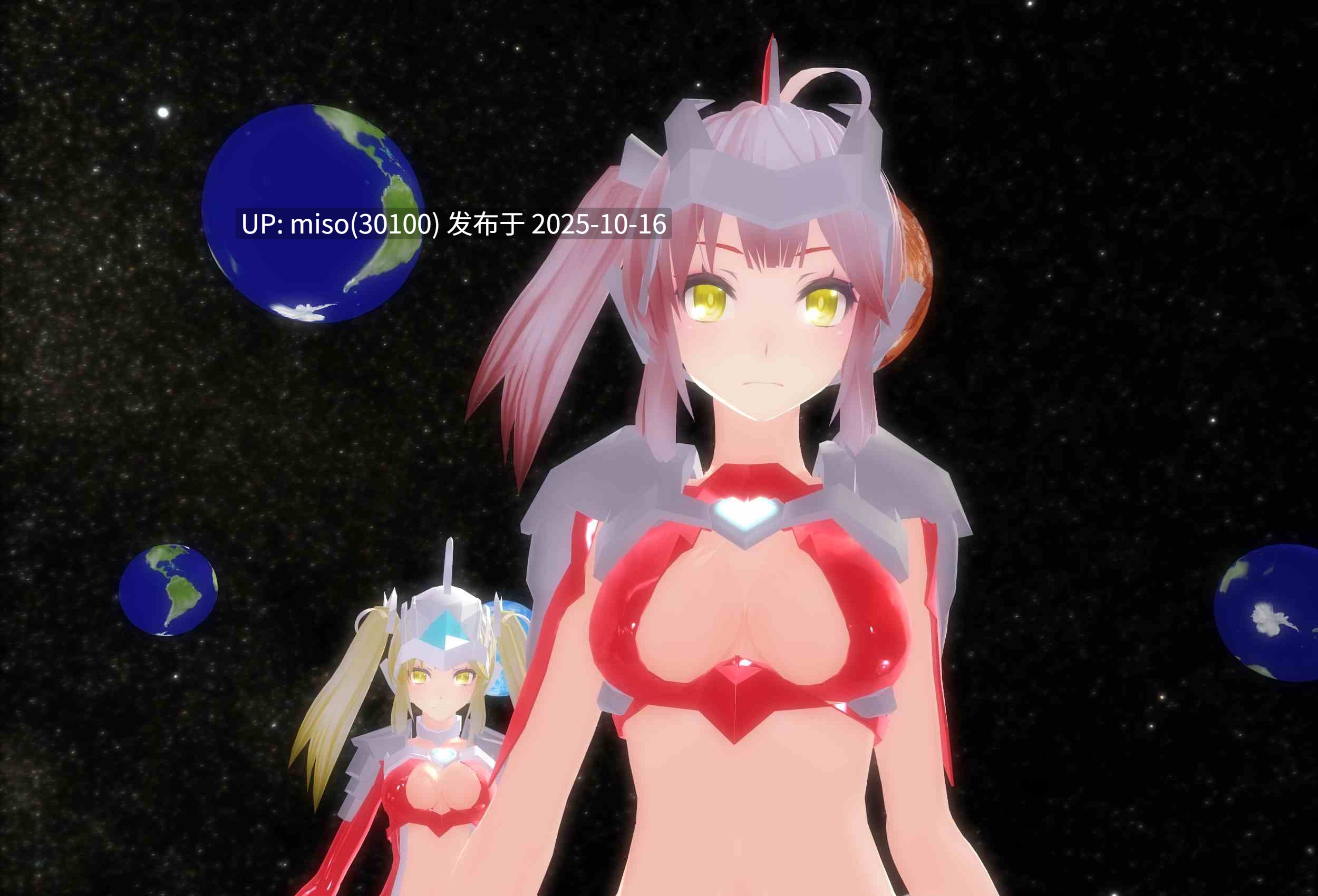221.希波利特星人第2季-第9张图片-萌站