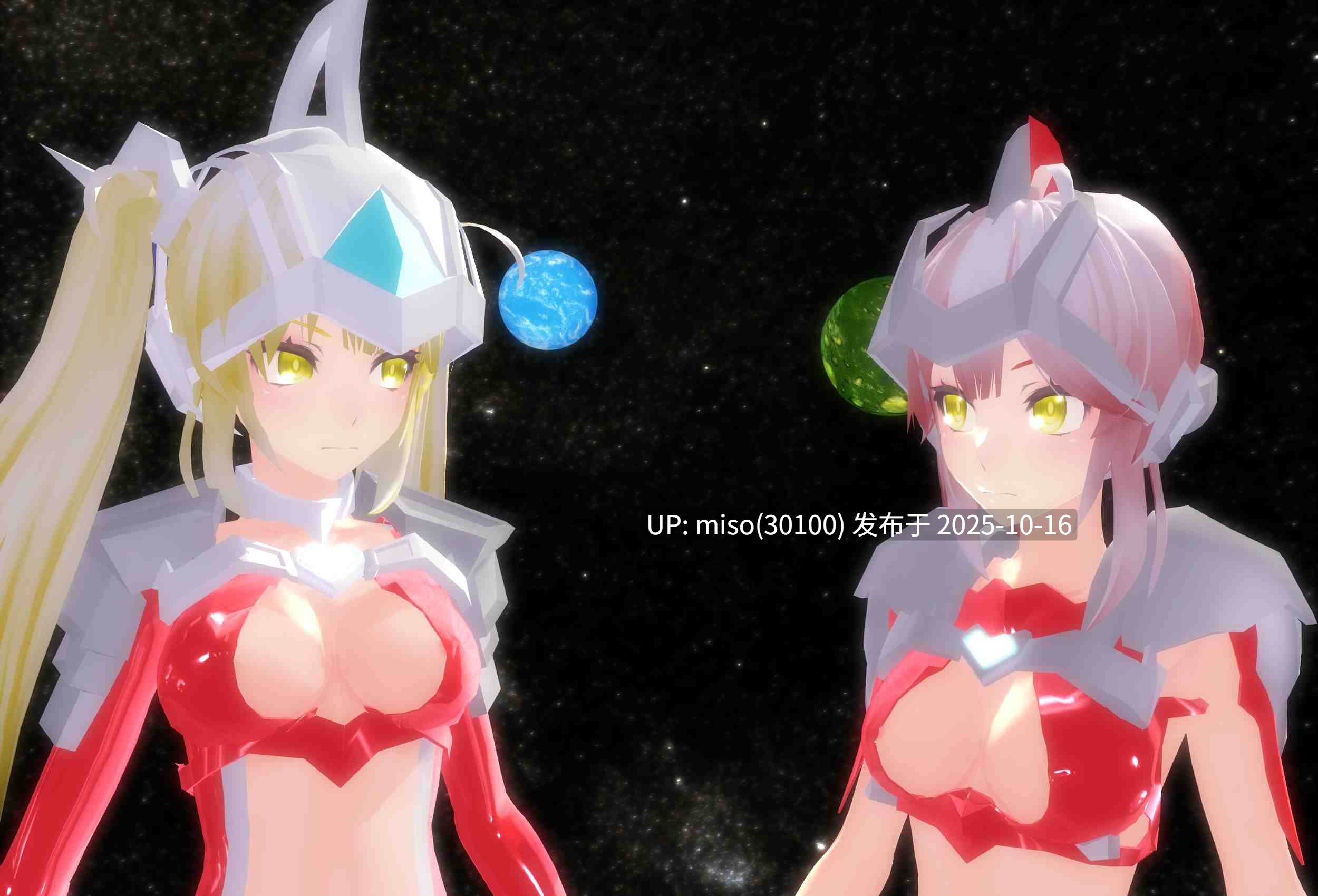 221.希波利特星人第2季-第10张图片-萌站