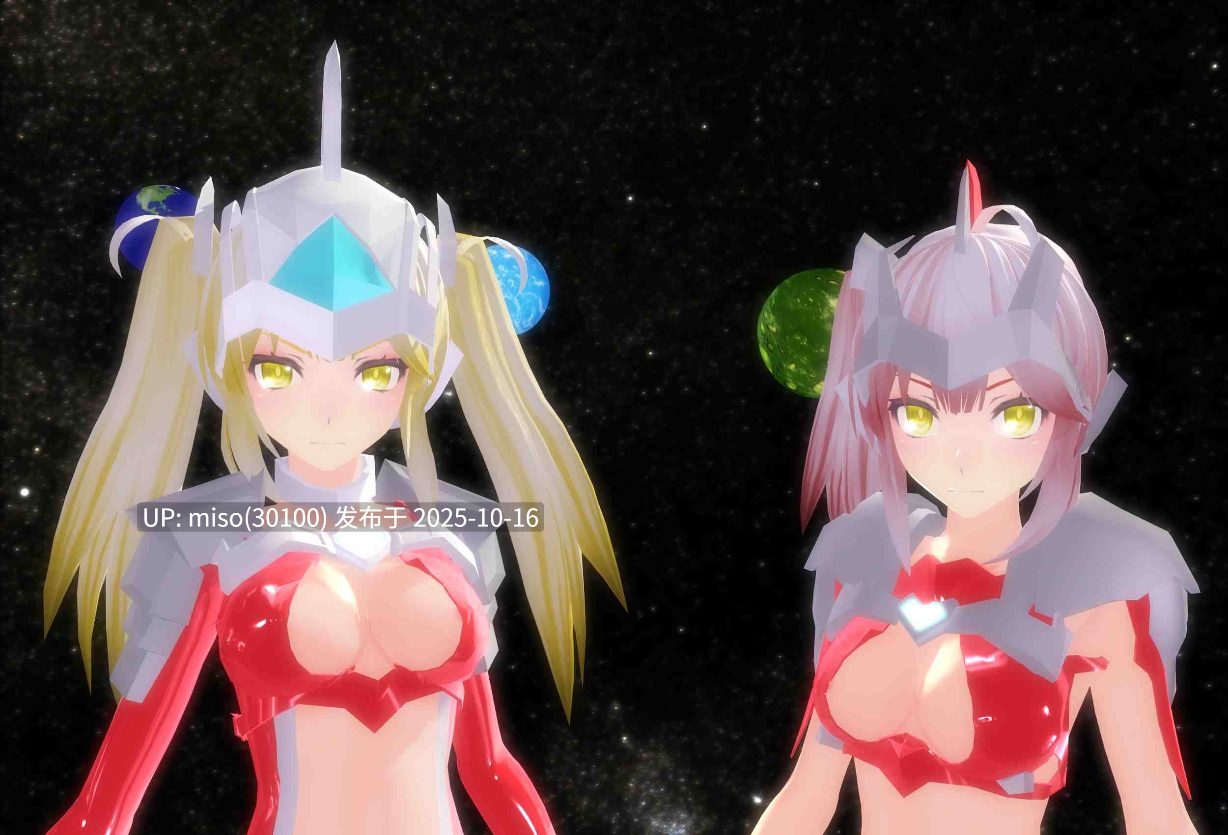 221.希波利特星人第2季-第11张图片-萌站