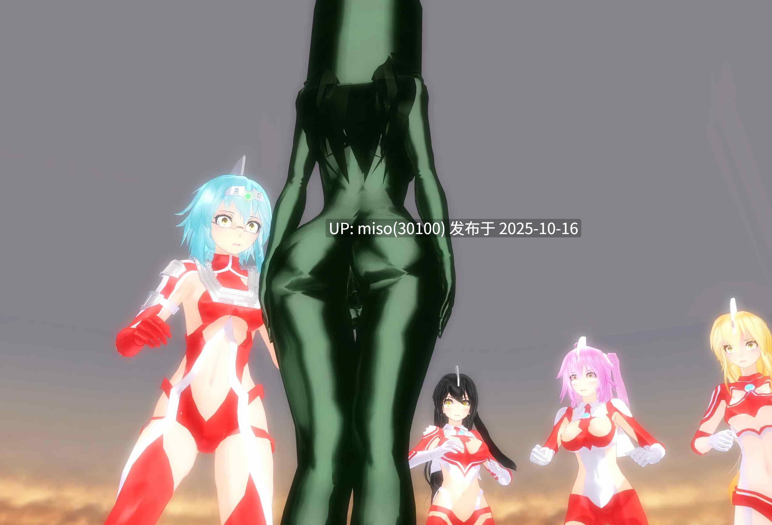 221.希波利特星人第2季-第15张图片-萌站