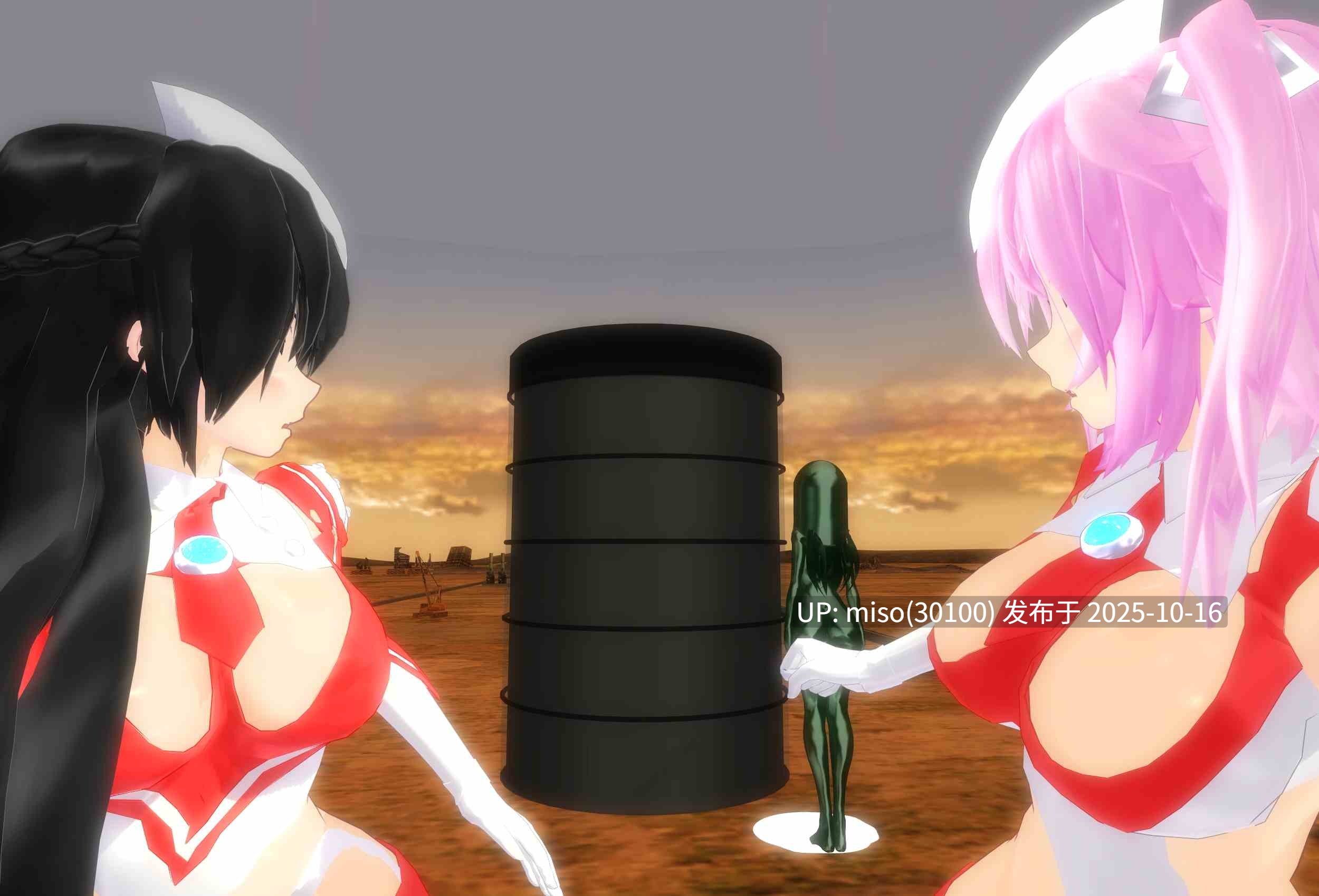 221.希波利特星人第2季-第18张图片-萌站
