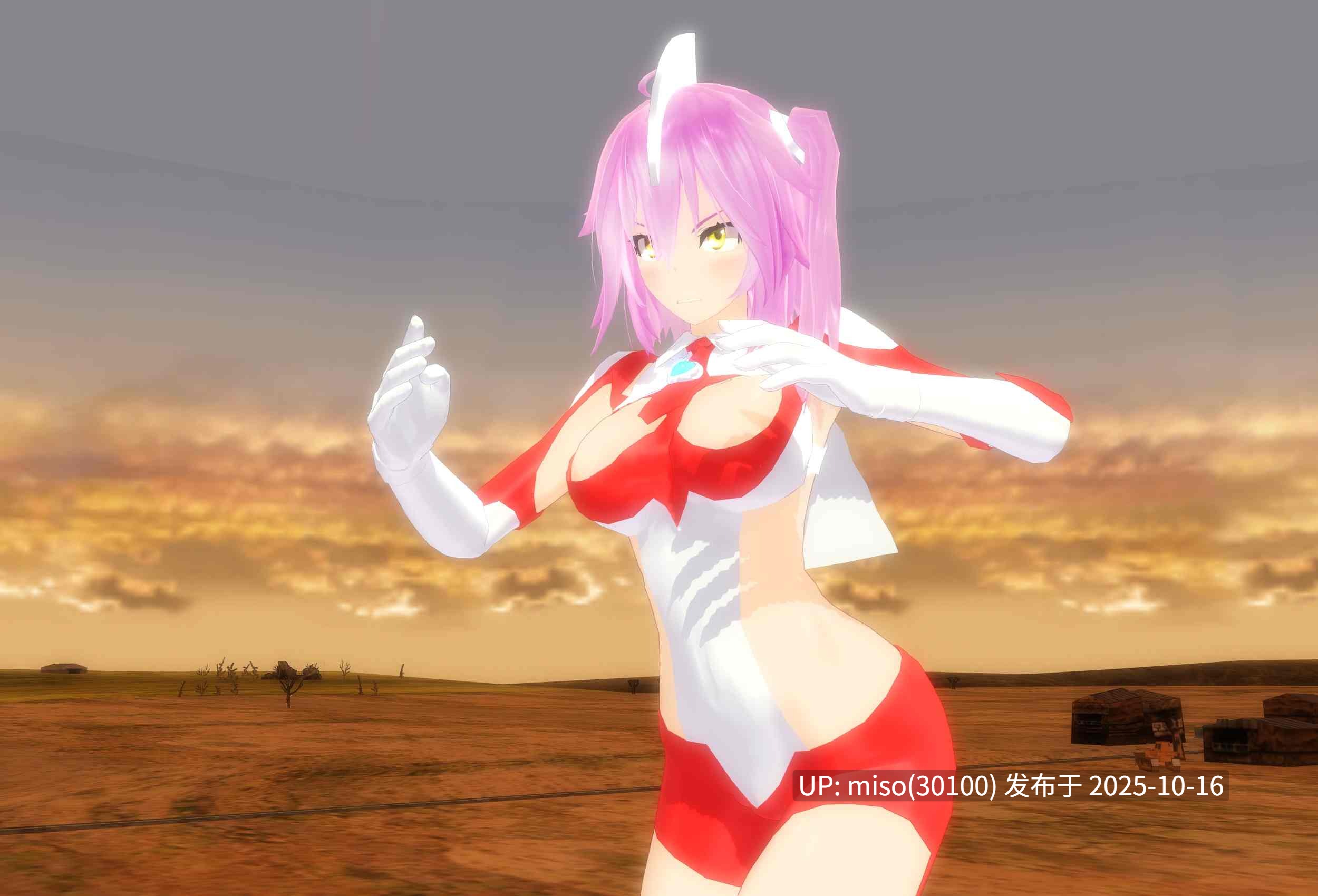 221.希波利特星人第2季-第26张图片-萌站