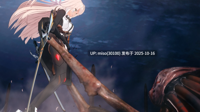223.希尔德女士（R18G）-第2张图片-萌站