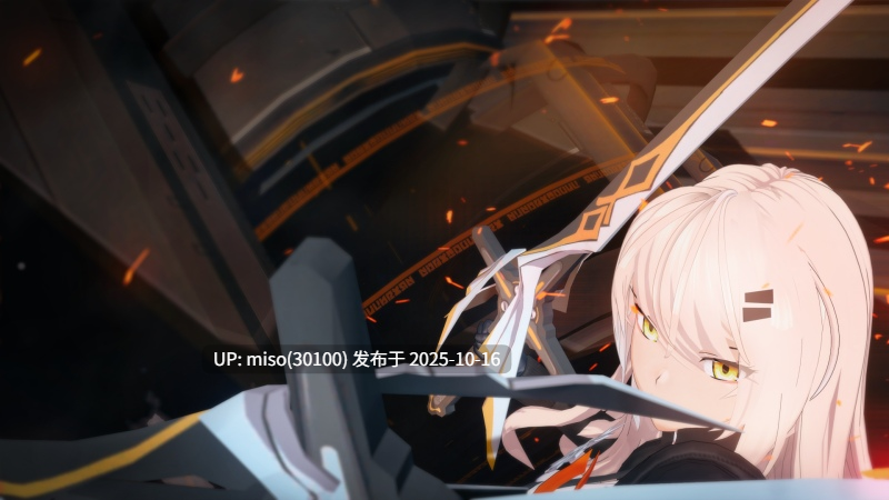 223.希尔德女士（R18G）-第3张图片-萌站