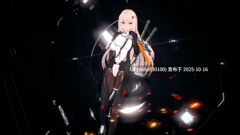 223.希尔德女士（R18G）-第8张图片-萌站