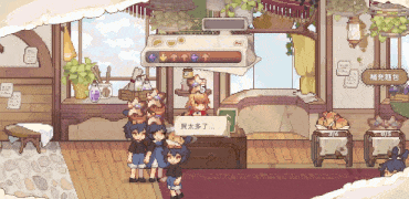 [PC像素/经营/休闲/兽娘] 亚路塔：狐狸狐途的面包冒险 Aeruta 官方中文 [380M] 