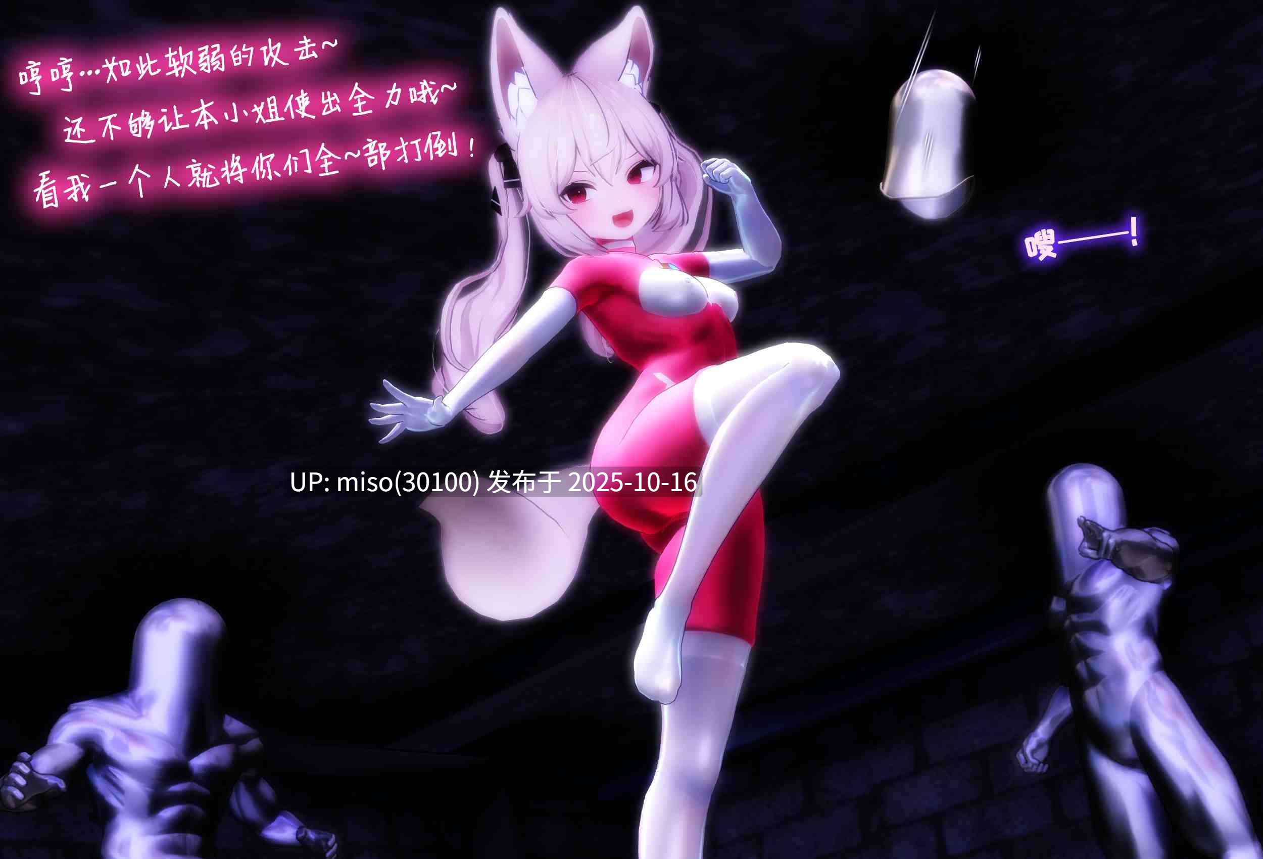 227.小猫猫们的日常-第5张图片-萌站