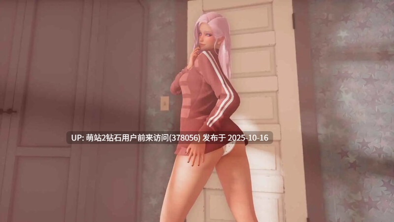 [动态/后宫/人妻/调教/精灵/熟妇] 惩教教堂 Ver0.2 官方中文版 [中文动态步兵4G] 