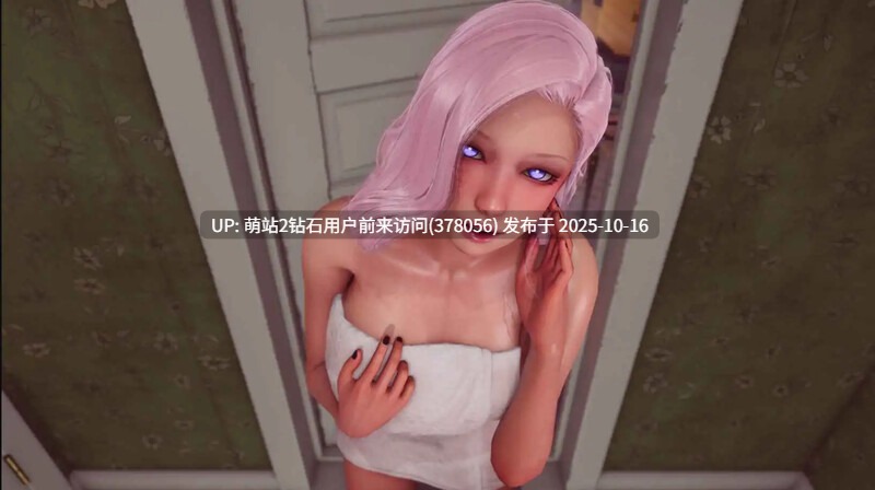 [动态/后宫/人妻/调教/精灵/熟妇] 惩教教堂 Ver0.2 官方中文版 [中文动态步兵4G] -第4张图片-萌站