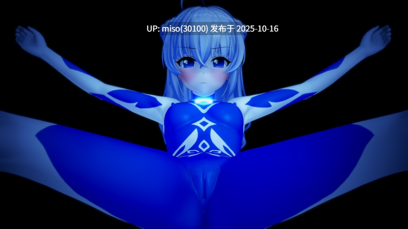 229.星月同人