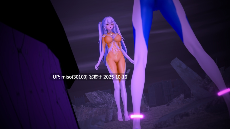 229.星月同人-第6张图片-萌站