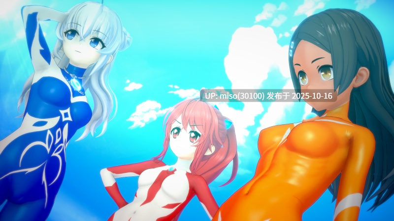 229.星月同人-第7张图片-萌站