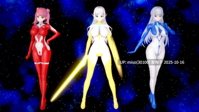 229.星月同人-第8张图片-萌站