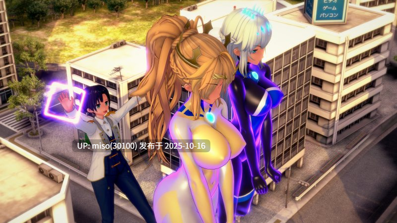 229.星月同人-第12张图片-萌站