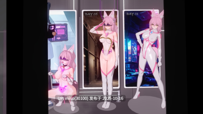 229.星月同人-第17张图片-萌站