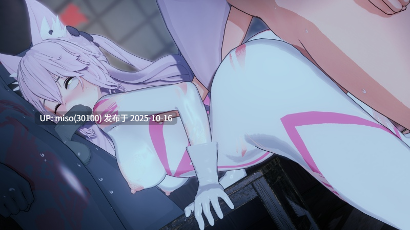 229.星月同人-第19张图片-萌站