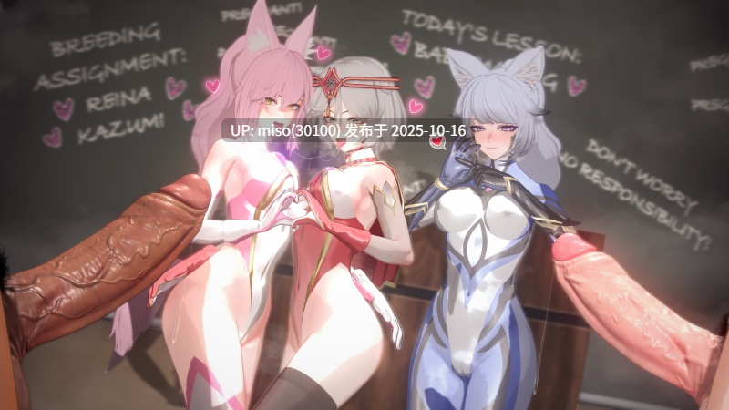 229.星月同人-第21张图片-萌站
