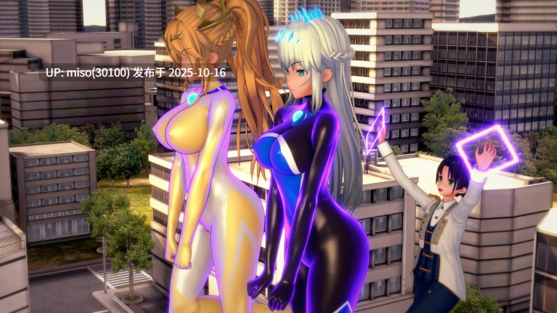 229.星月同人-第27张图片-萌站
