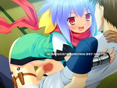 转区[后宫/偷情/隐姦/调教/制服] 四畳半プリンセス[百度][英文路径转区] -第5张图片-萌站