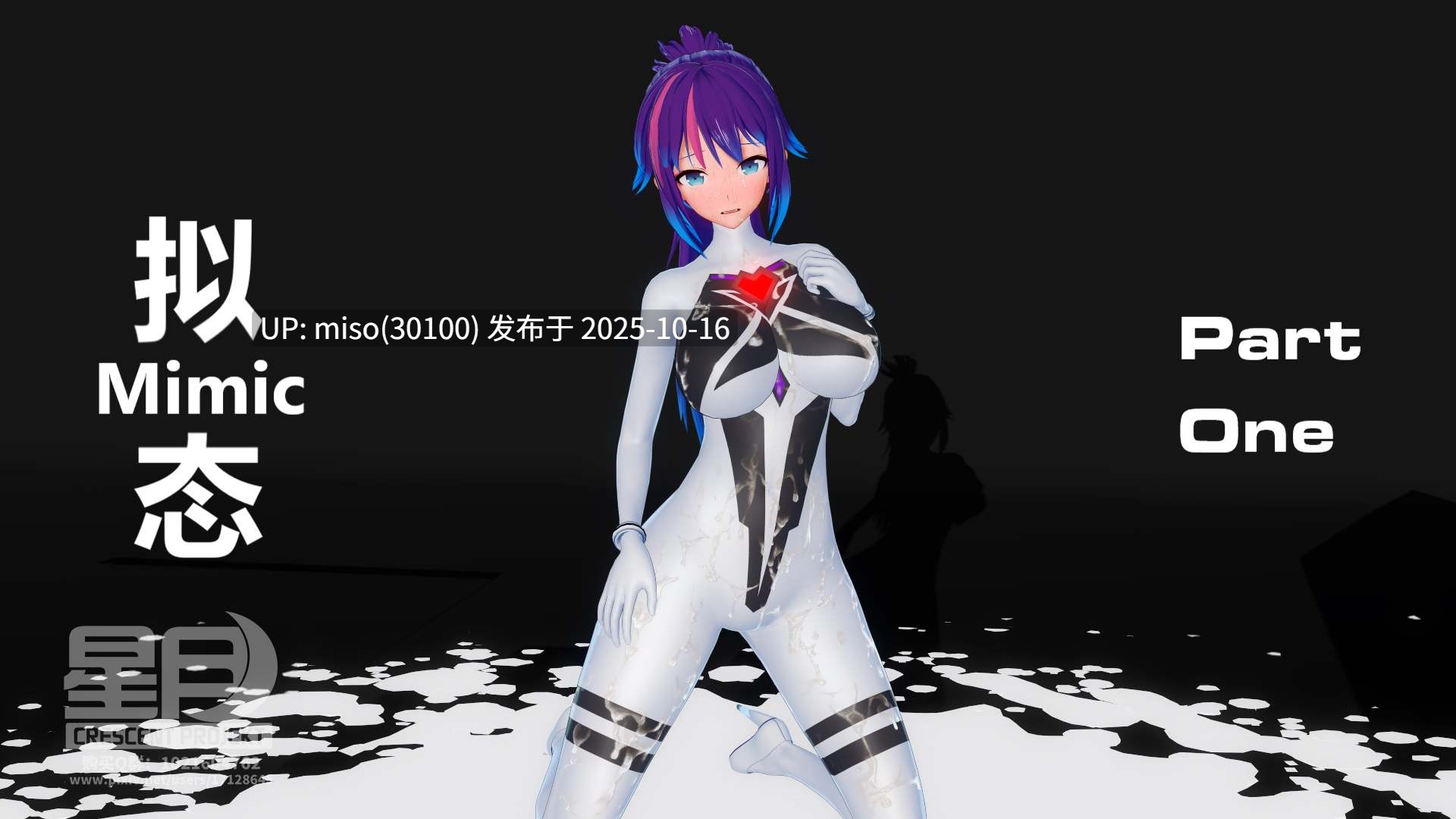 230.性堕女神01-03+前传01-03-第11张图片-萌站