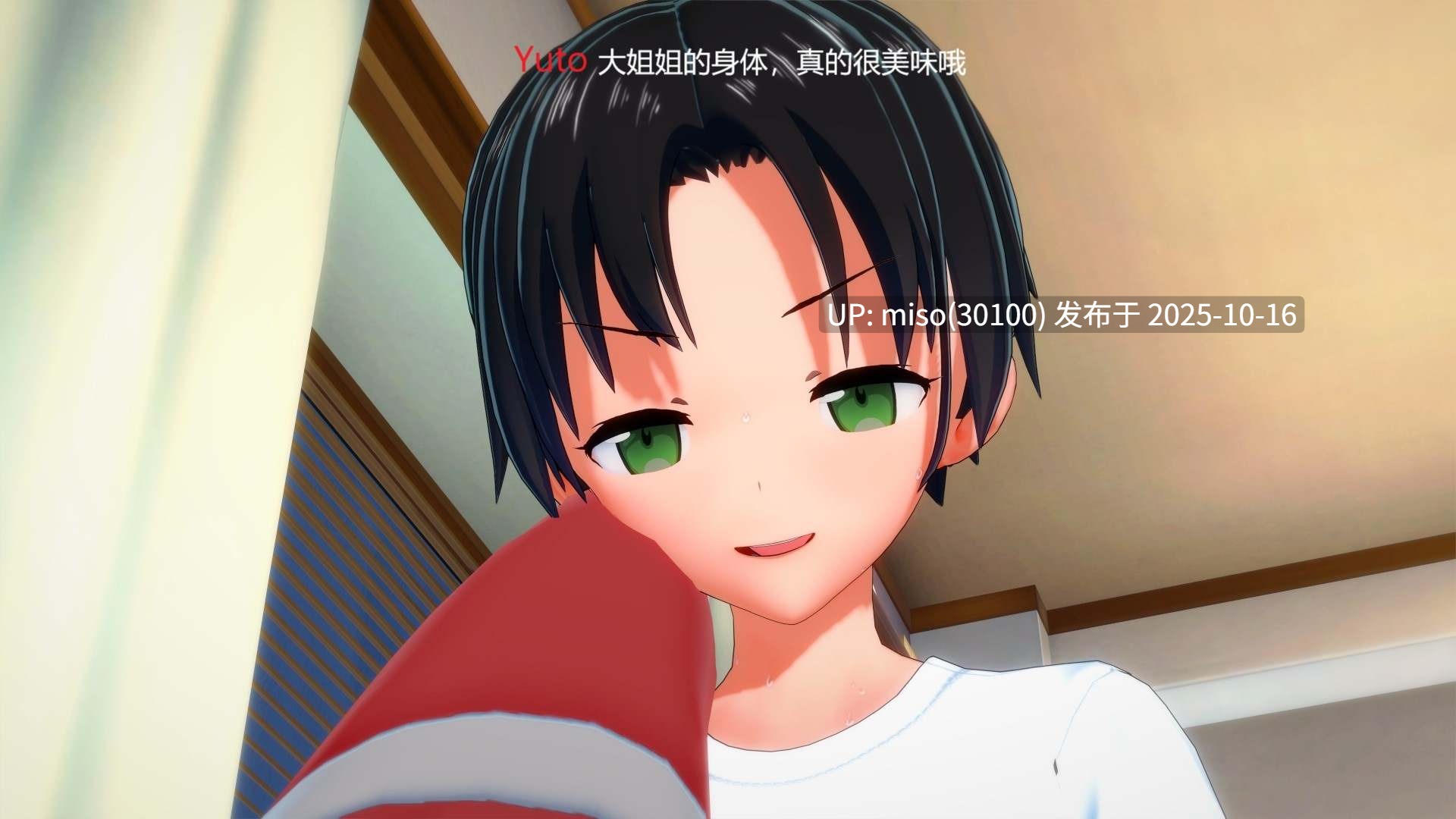 230.性堕女神01-03+前传01-03-第14张图片-萌站
