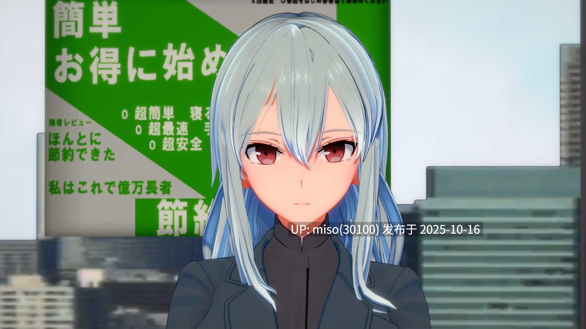 230.性堕女神01-03+前传01-03-第26张图片-萌站