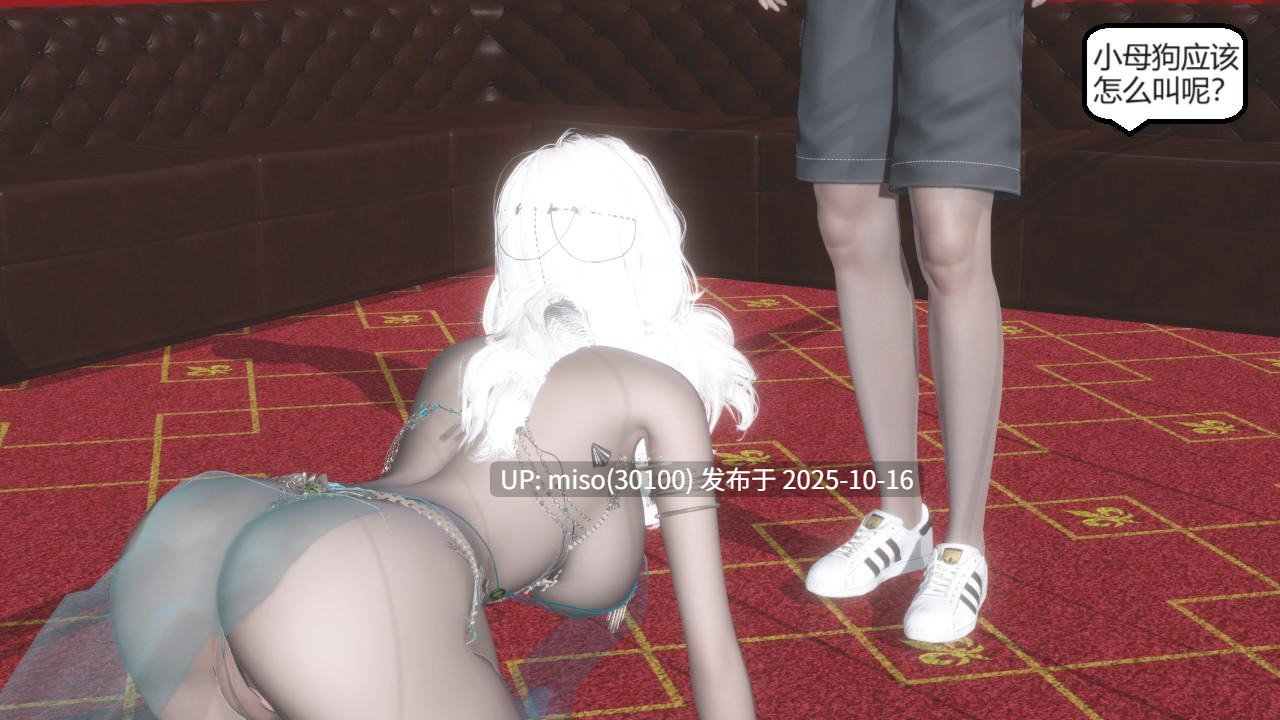 山林被奸01-03-第22张图片-萌站