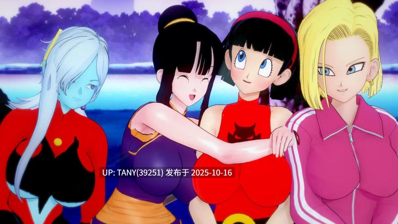 #规则宇宙   #RuleUniverse  v0.50 AI汉化版   萌站植入-第2张图片-萌站