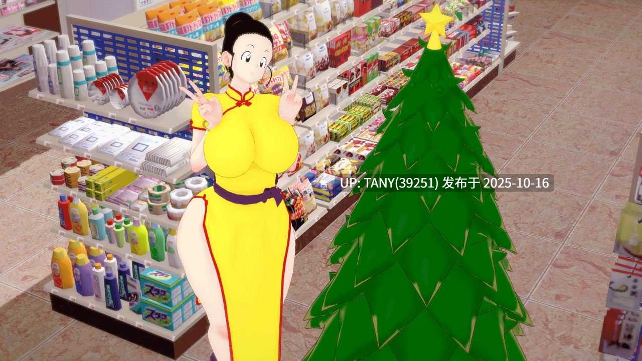 #规则宇宙   #RuleUniverse  v0.50 AI汉化版   萌站植入-第4张图片-萌站