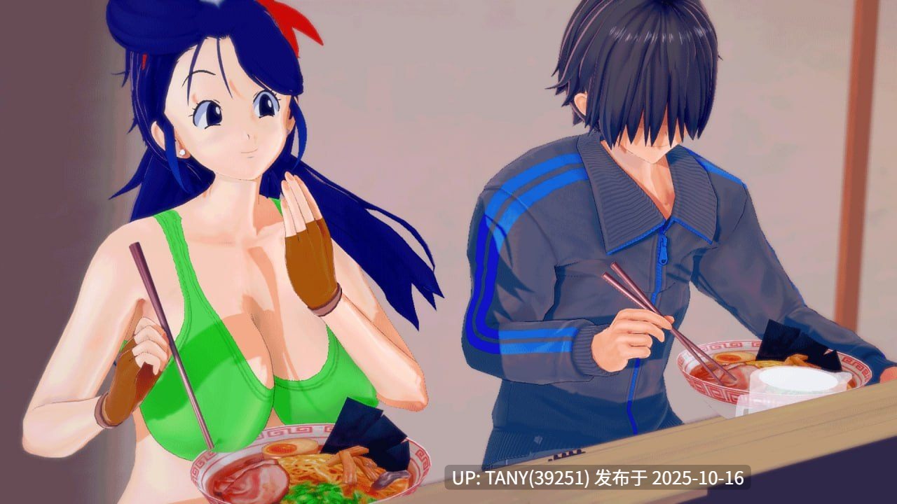 #规则宇宙   #RuleUniverse  v0.50 AI汉化版   萌站植入-第5张图片-萌站