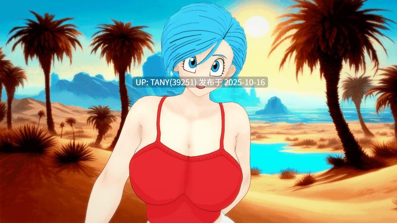 #规则宇宙   #RuleUniverse  v0.50 AI汉化版   萌站植入-第9张图片-萌站