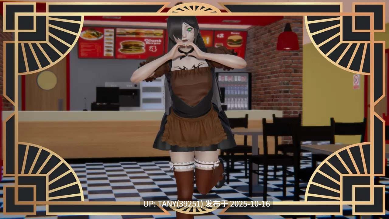 #欢迎来到塔皮亚卡   #Welcome to Tapiaca v2.0.6 AI汉化版  萌站植入-第4张图片-萌站