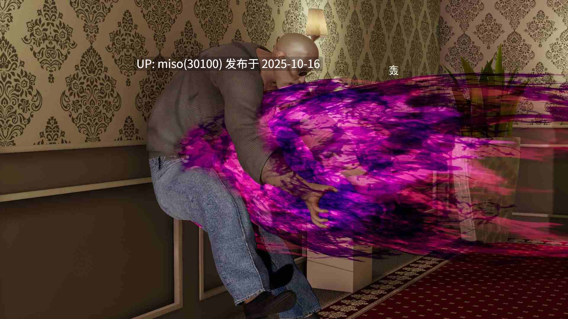 魔导世界 01-19 （完整搬4.7G）-第7张图片-萌站
