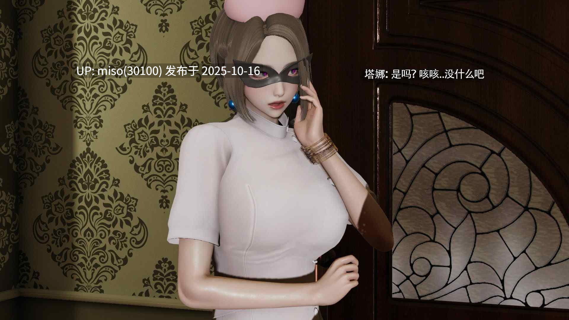 魔导世界 01-19 （完整搬4.7G）-第23张图片-萌站