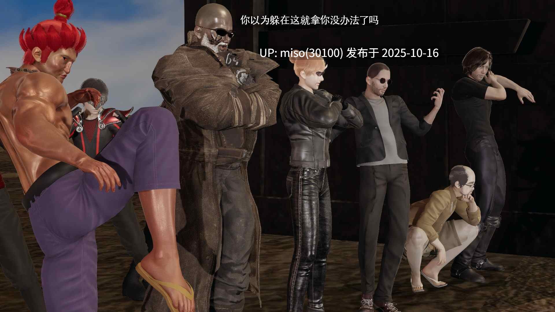 魔导世界 01-19 （完整搬4.7G）-第26张图片-萌站
