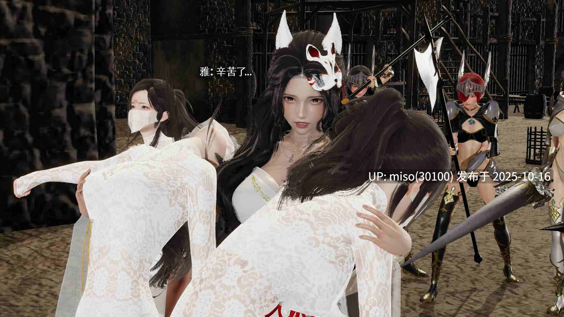 魔导世界 01-19 （完整搬4.7G）-第27张图片-萌站