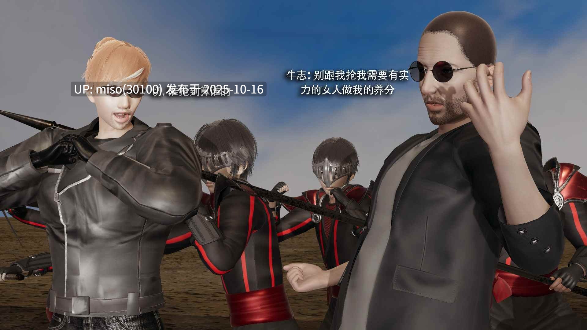 魔导世界 01-19 （完整搬4.7G）-第28张图片-萌站