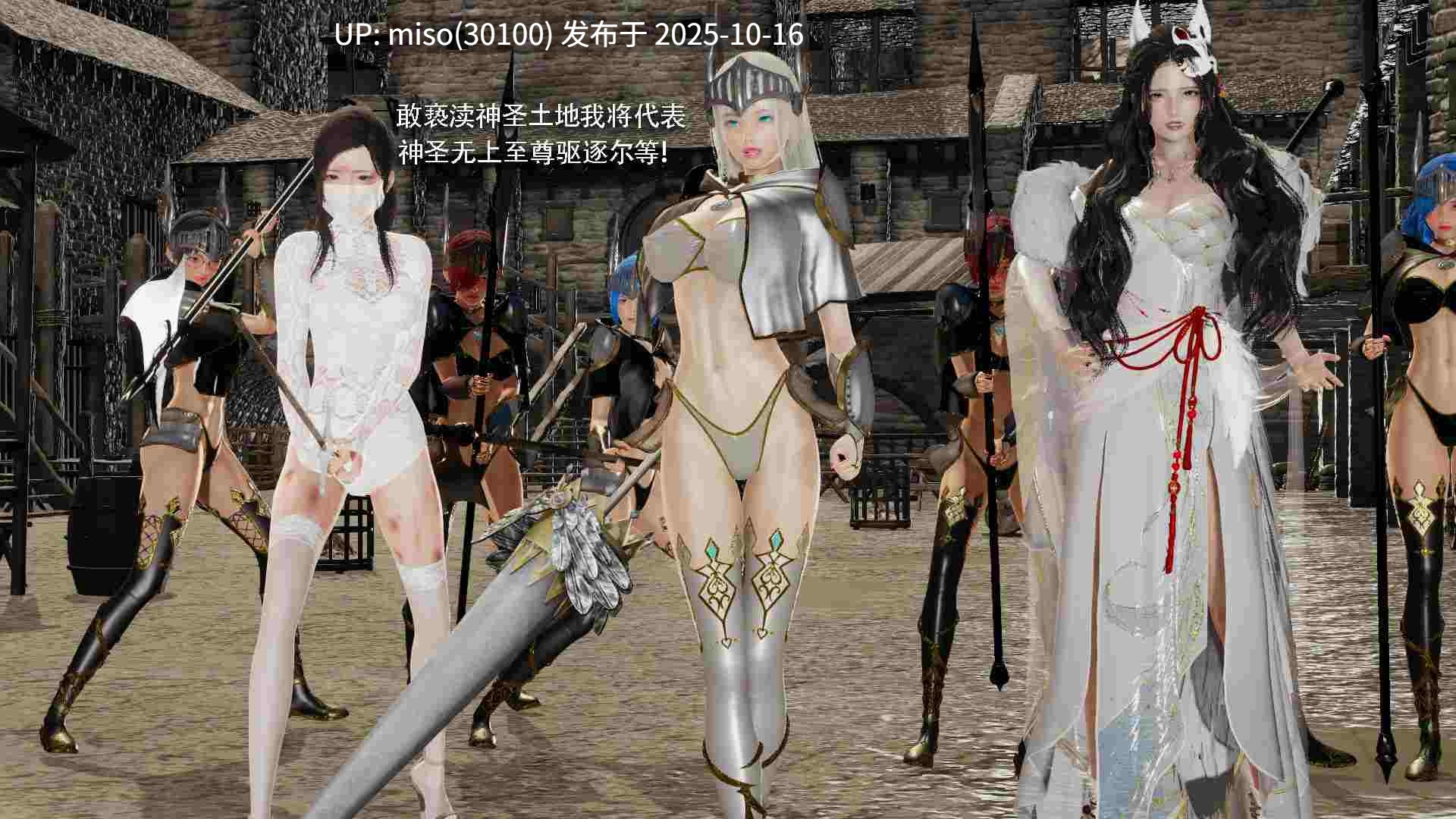 魔导世界 01-19 （完整搬4.7G）-第34张图片-萌站