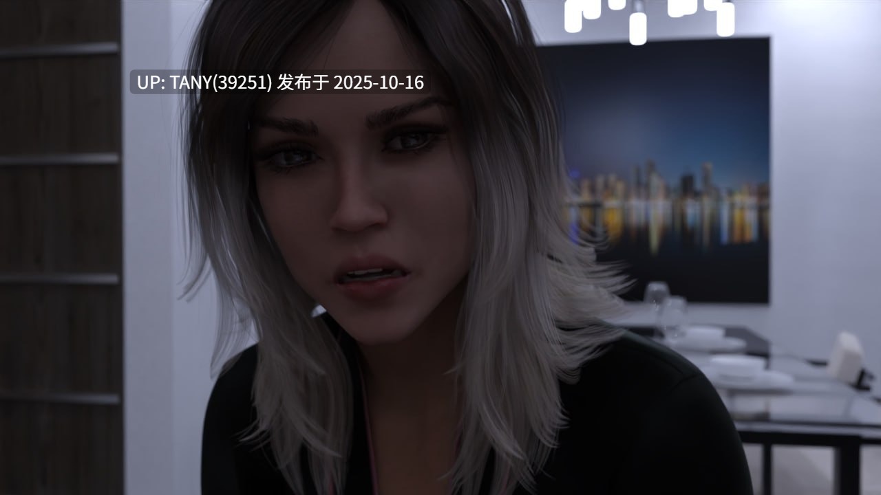 #那天晚上下雨了   #It Was Raining That Night v0.12 官方中文版  萌站植入-第10张图片-萌站